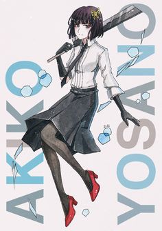 Akiko Yosano