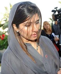 Hina Rabbani Khar