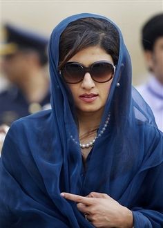 Hina Rabbani Khar