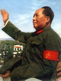 Mao Tse Tung