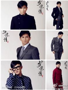 Nicky Wu