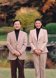 Prince Naruhito