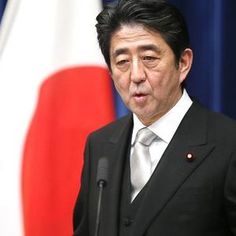 Shinzō Abe