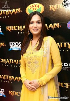 Soundarya Ashwin