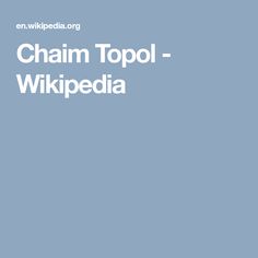 Chaim Topol