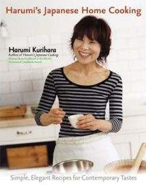 Harumi Kurihara