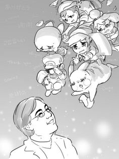 Satoru Iwata