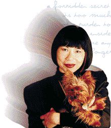 Amy Tan