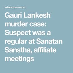 Gauri Lankesh