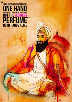 Guru Har Rai