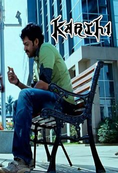 Karthi