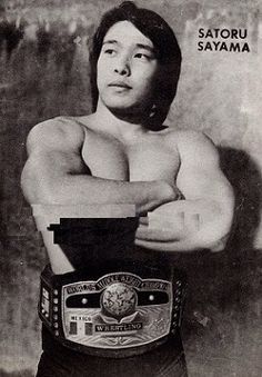 Satoru Sayama