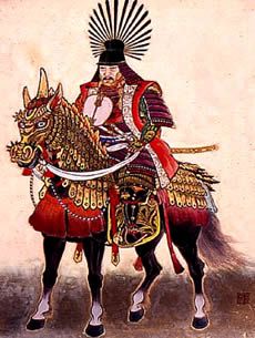 Toyotomi Hideyoshi