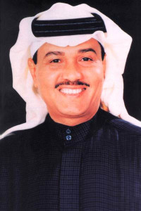 Mohammed Abdu