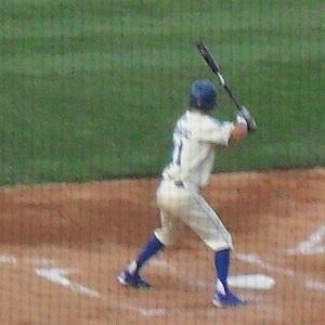 Bubba Starling