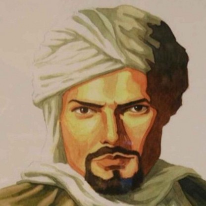 Ibn Battuta