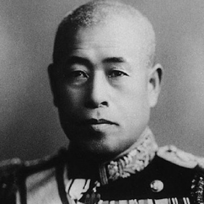 Isoroku Yamamoto