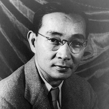 Lin Yutang