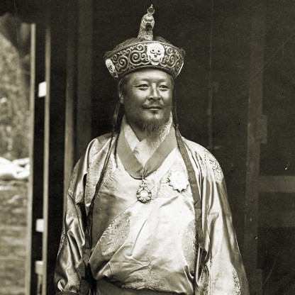 Ugyen Wangchuck