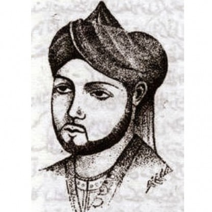 Amir Khusrow