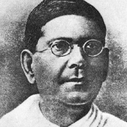 Chittaranjan Das