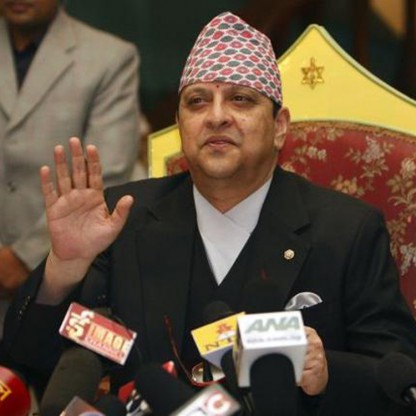 Gyanendra Bir Bikram Shah Dev