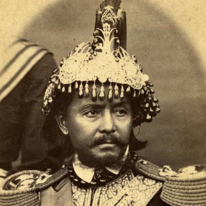 Jung Bahadur Rana