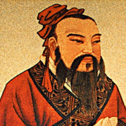 Mencius