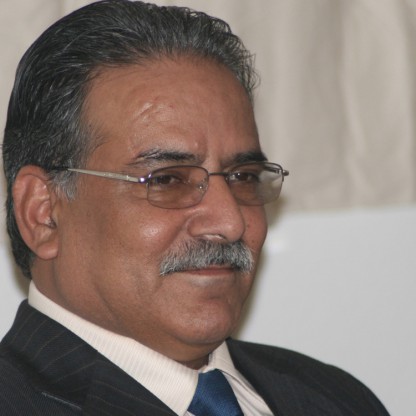 Prachanda