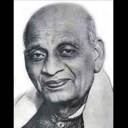 Sardar Vallabhbhai Patel