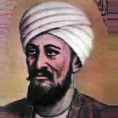 Al-Zahrawi