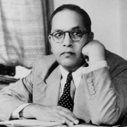 B. R. Ambedkar