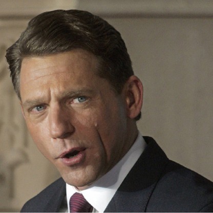 David Miscavige