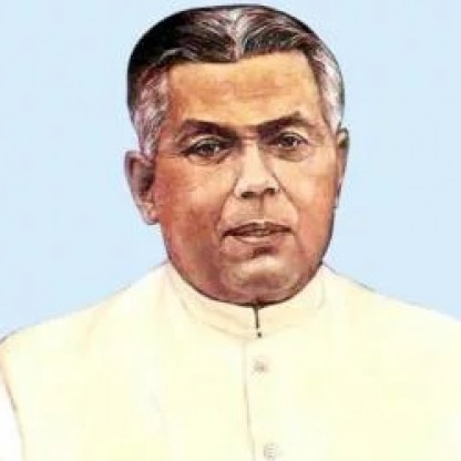 Gopinath Bordoloi