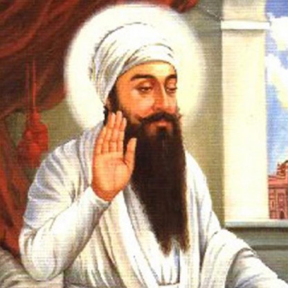 Guru Arjan