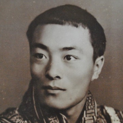 Jigme Dorji Wangchuck