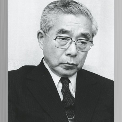 Kenichi Fukui