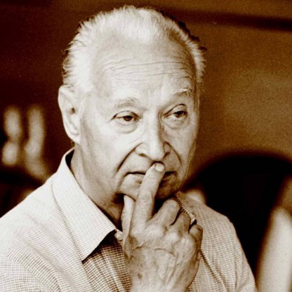 Alexander Dubcek