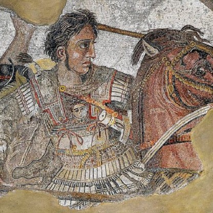 Alexander the Great