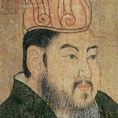 Emperor Yang of Sui