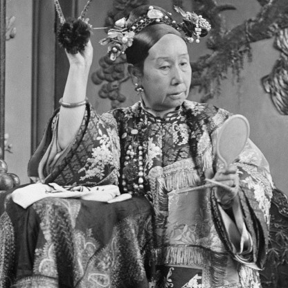 Empress Dowager Cixi