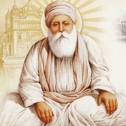 Guru Amar Das