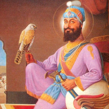 Guru Hargobind