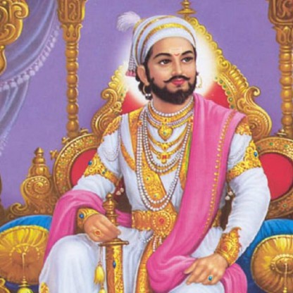 Shivaji