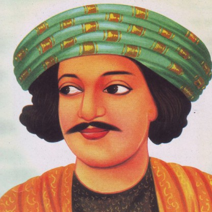 Raja Ram Mohan Roy