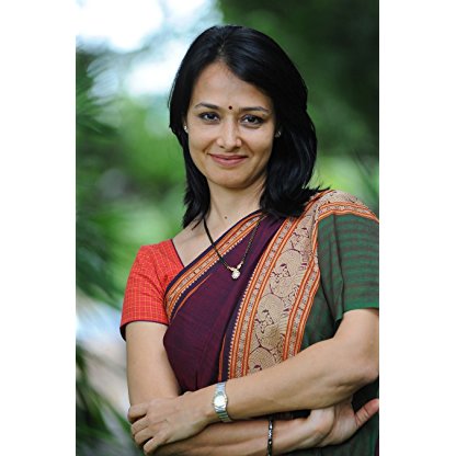 Amala Akkineni