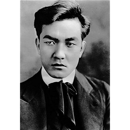 Sessue Hayakawa