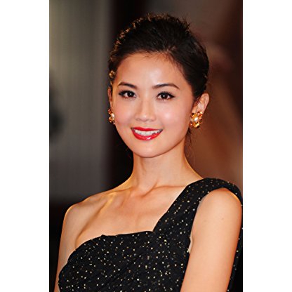 Charlene Choi