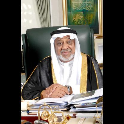 Mohammed Al Amoudi