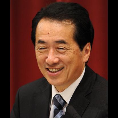 Naoto Kan